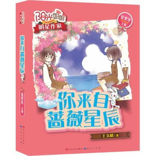 年轻时美得惊心动魄，花期却很短，这6位皮相美人颜值崩塌有点快
