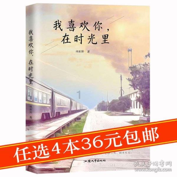 脑洞小老弟无实名认证