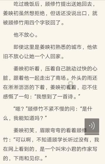 《乔妍的心事》官微启动,赵丽颖辛芷蕾联手,网友直呼档期快来!