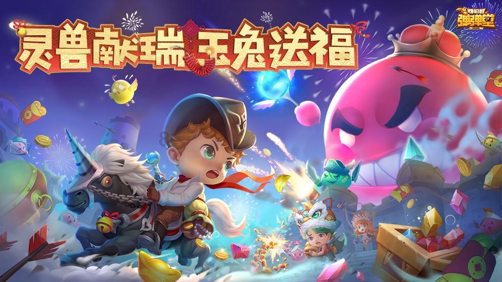 诺曼底44