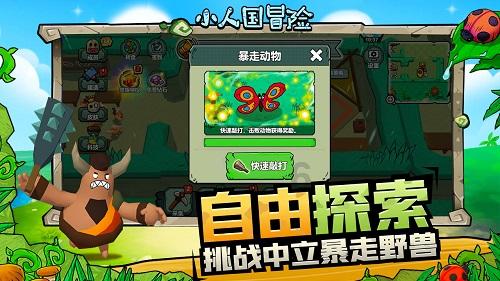 豪华水疗中心