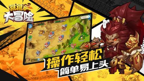 古墓丽影9