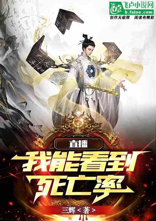 北齐的衰亡-由强到弱，忤逆时代潮流，最后的“精神”鲜卑政权