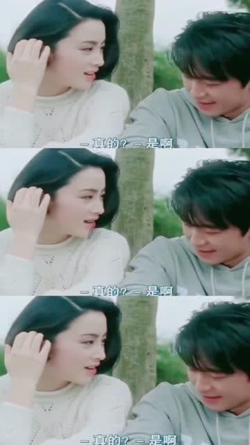 慕青鸾大美女现身，天赋比萧炎还高，14岁就是斗皇，可惜有一遗憾