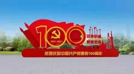 平均每天应吃多少肉类才能保持营养？游戏画面
