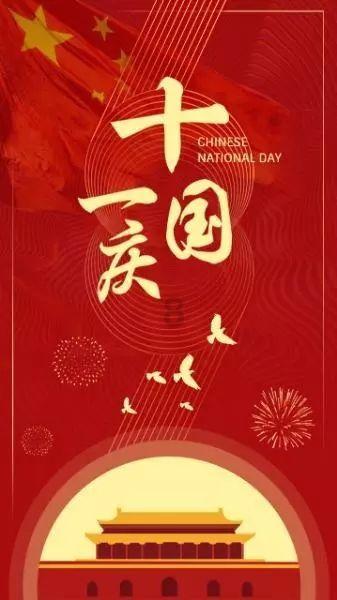 有个学古筝的女朋友是怎样的体验?知识星球平台,深度分享优质知识
