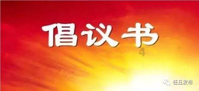 梅兰芳二妻福芝芳：看她下半辈子的作为，挤走孟小冬简直不值一提