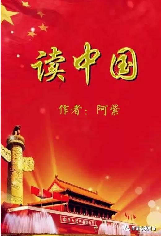 蜂王救援