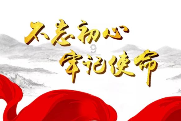 10首陶渊明的诗游戏画面