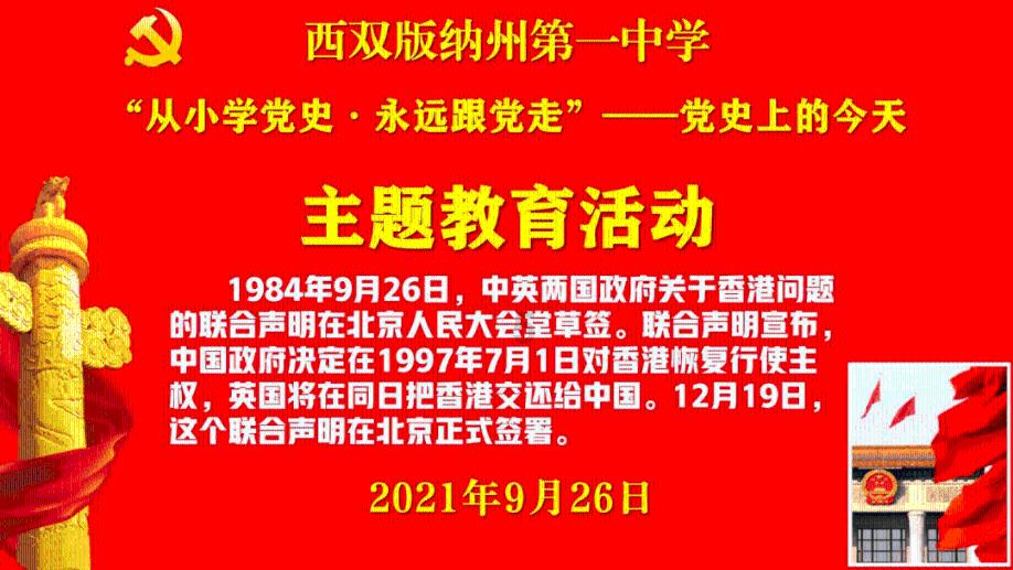 迷路的可爱男孩