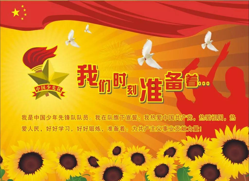 三国快打电脑版4
