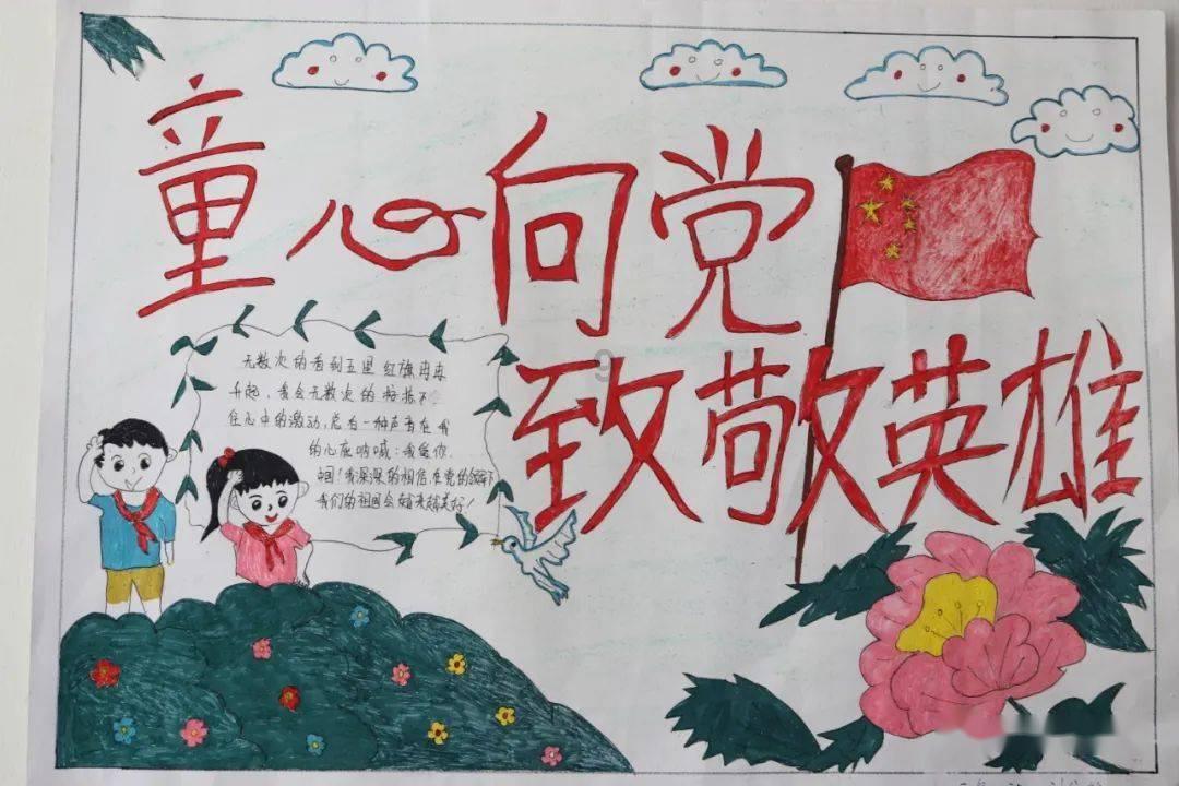 阳光电源获东吴证券买入评级,12个月目标价为127元