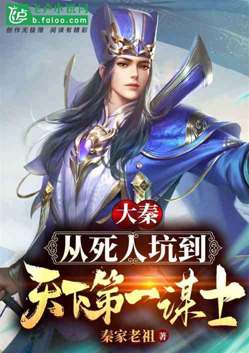 沙漠中寻宝